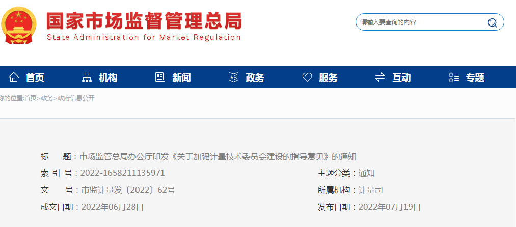 1658711815525198.png image.png