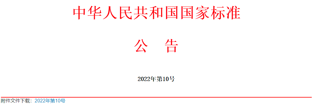 1659321131616690.png image.png