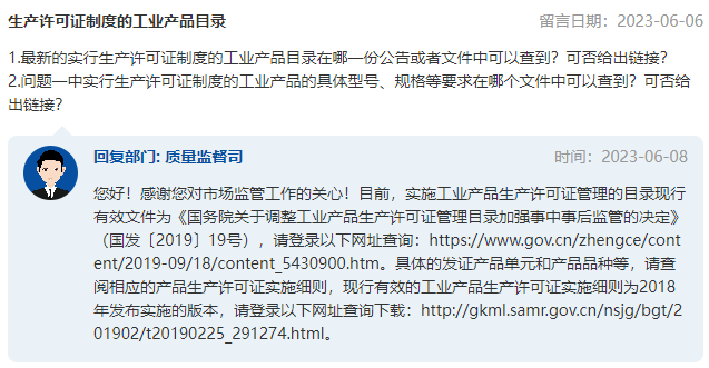 1687137873212027.png image.png