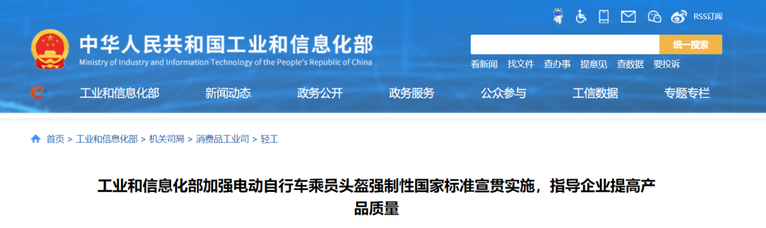 1687829547749650.png image.png