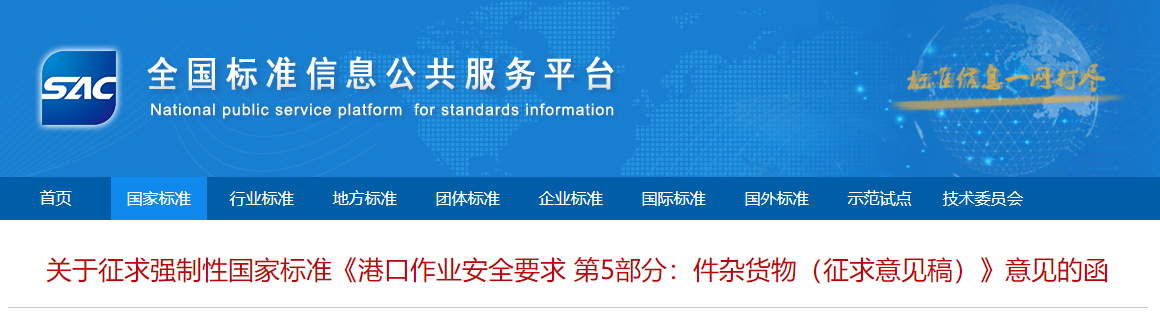 1695361798973872.png image.png