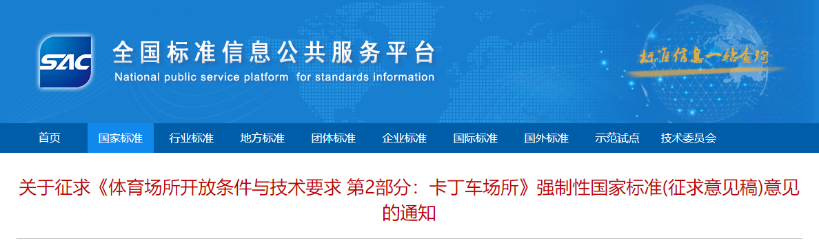 1697764218644594.png image.png