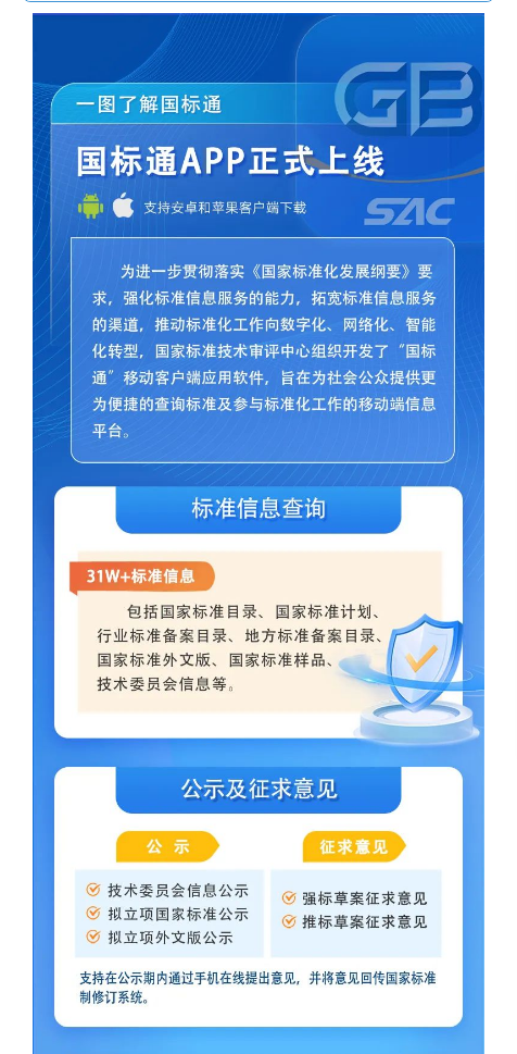 1698196705598346.png image.png