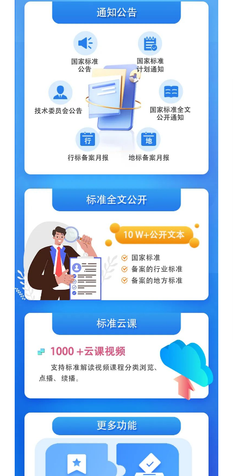 1698196716993953.png image.png