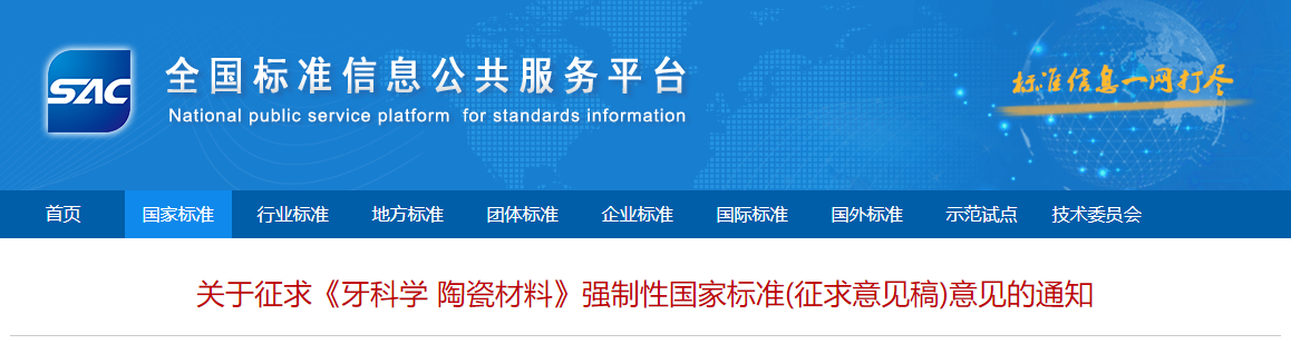 1700183986886879.png image.png