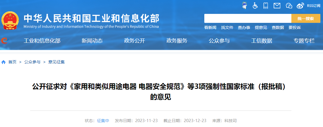 1701134177871126.png image.png