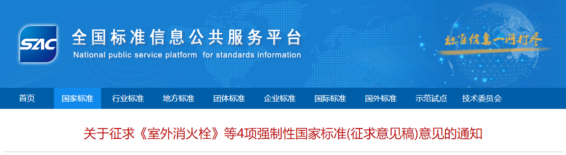 1703554179615452.png image.png