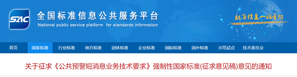 1703554235193651.png image.png